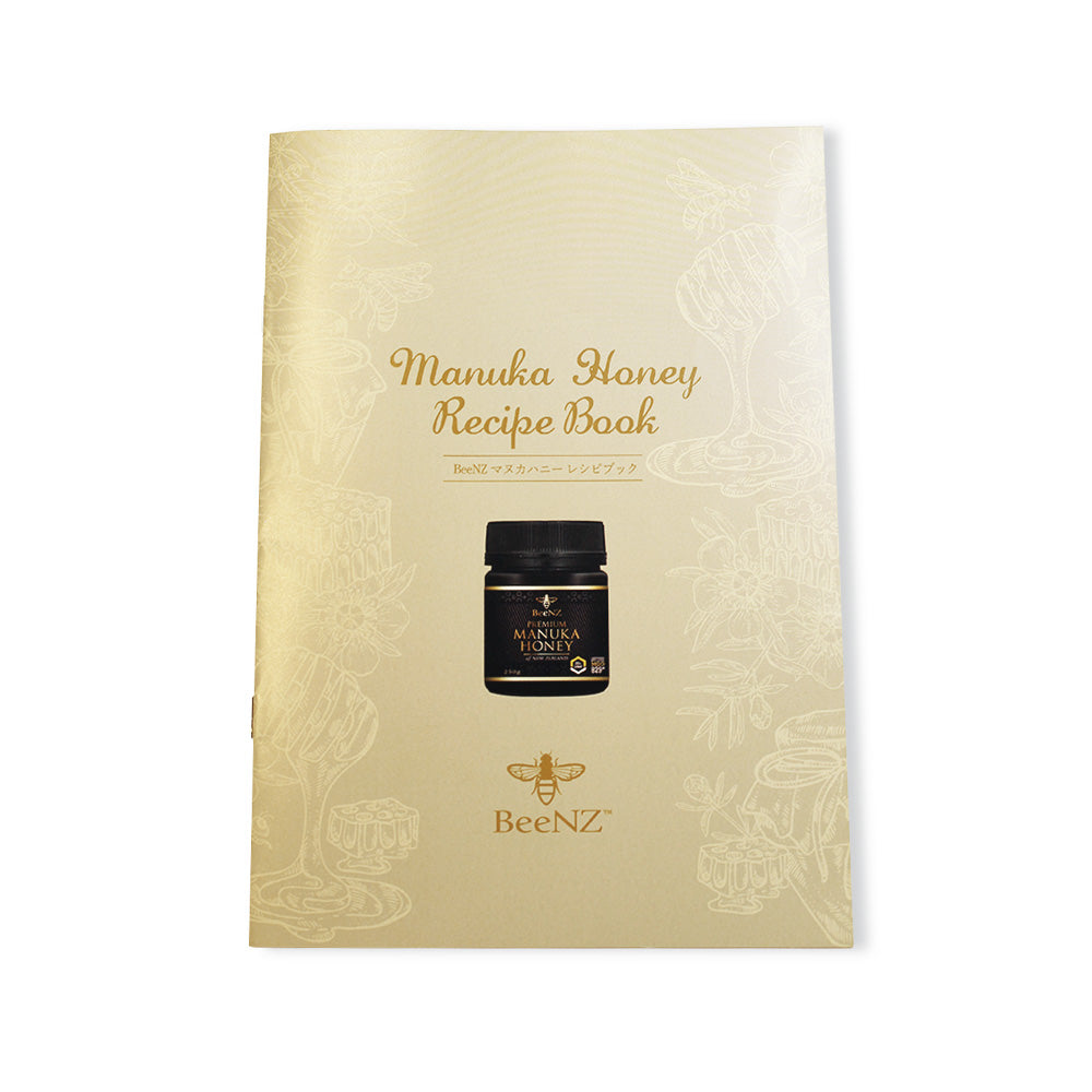 【ギフト】BeeNZ プレミアムマヌカハニー(UMF5+)250g