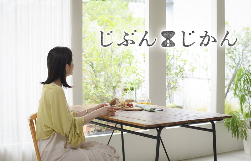 メインビジュアル