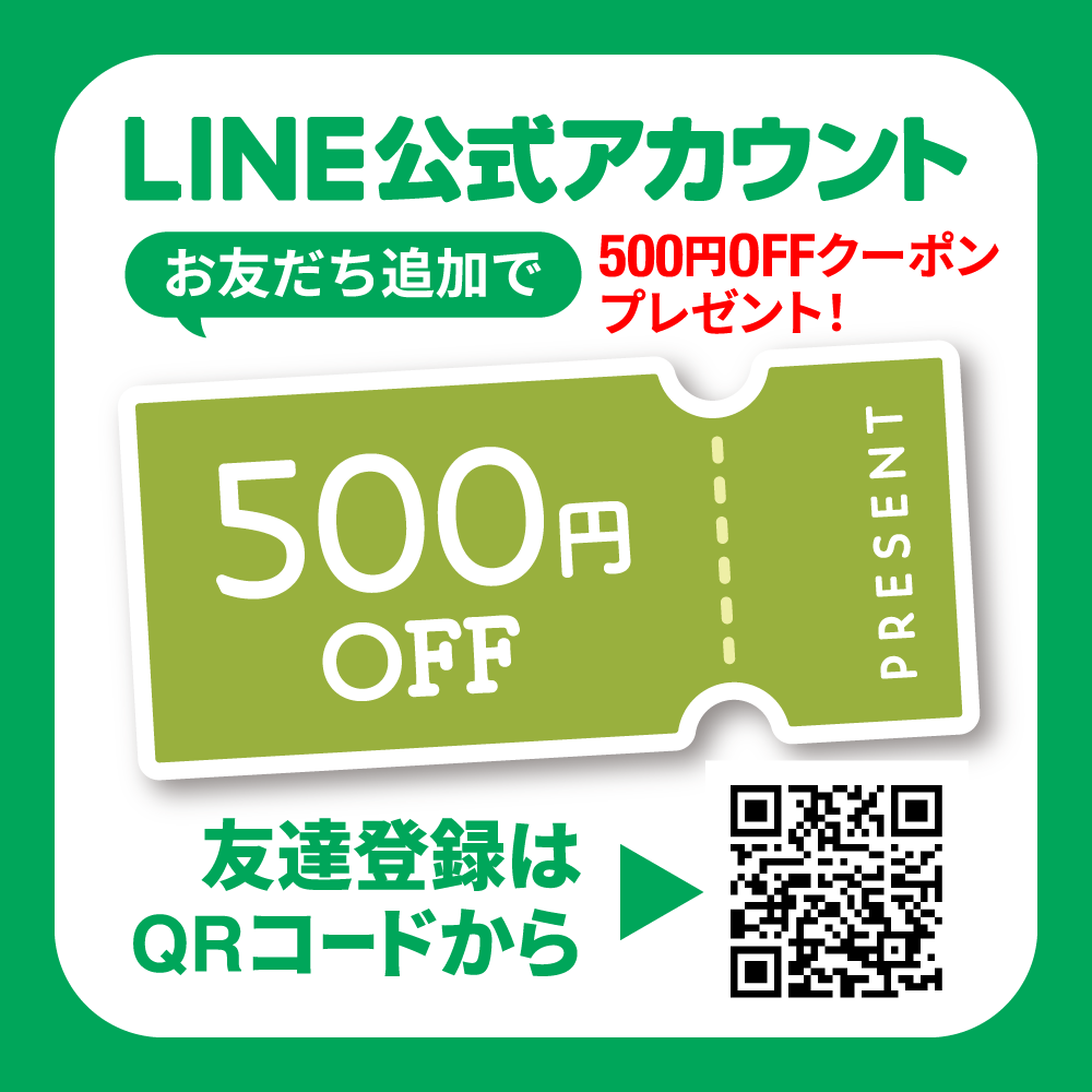 ★モニター特別価格★【定期購入】マヌ活プロジェクト® Placenta me（プラセンタミー）
