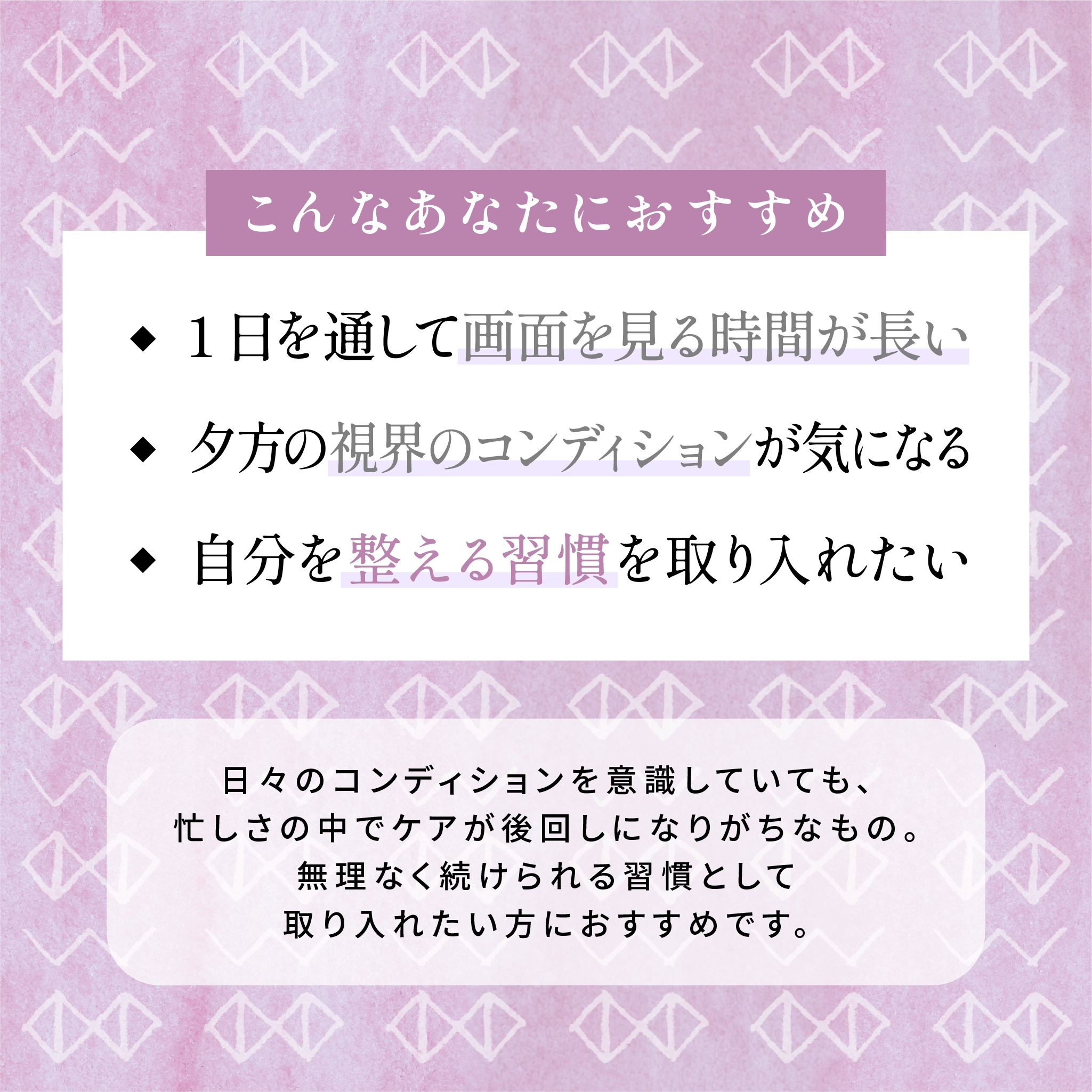 ★初回限定1箱おまけ★【定期購入】わたしのカシス